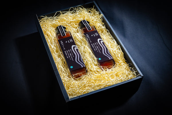 お肉のソース#18 2本セット