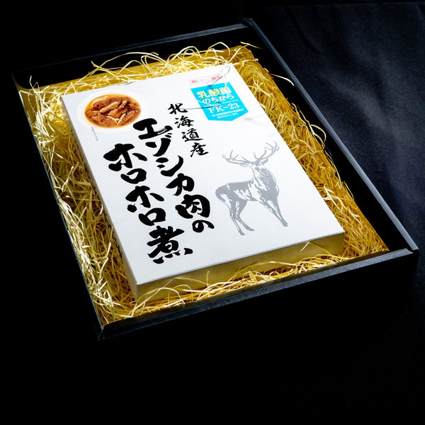 北海道エゾシカ肉のホロホロ煮