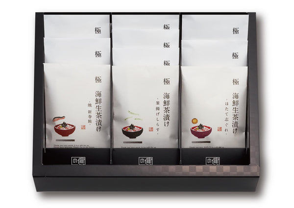 お茶漬け プレミアムギフト 10食入り