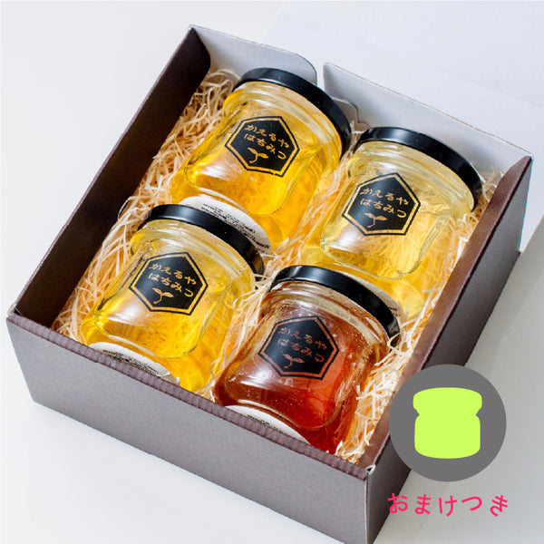 かえるやはちみつ 季節のはちみつギフト