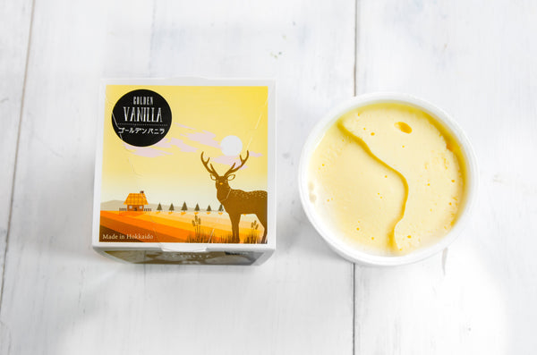 長沼あいす 8個セット