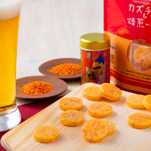 カズチー 3種セット