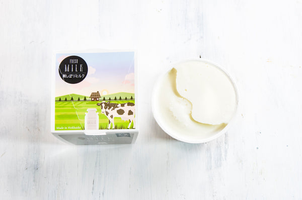 長沼あいす 8個セット