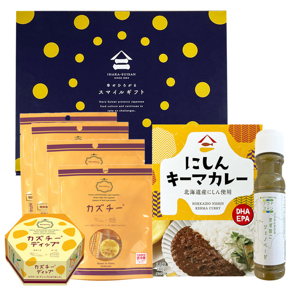 【カズチー】贅沢ギフトセット