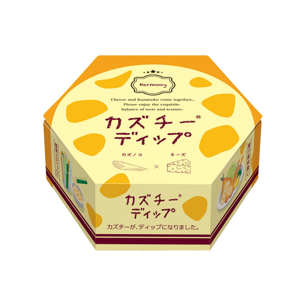 カズチーセレクション