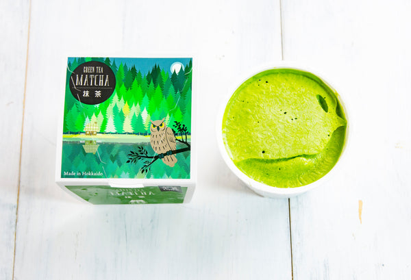 長沼あいす 8個セット