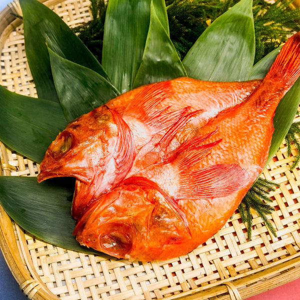 ■数量限定■ 羅臼産 きんき 一夜干し 2尾セット