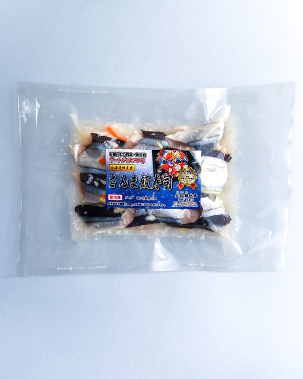 さんま飯寿司 2パックセット