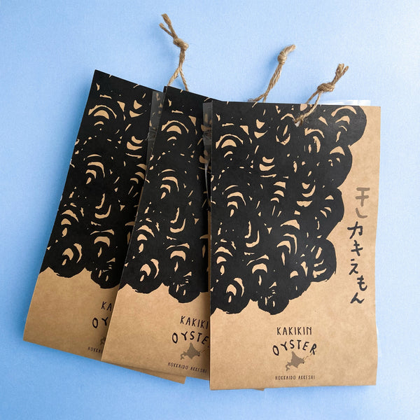 干しカキえもん 3袋セット