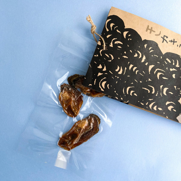 干しカキえもん 3袋セット