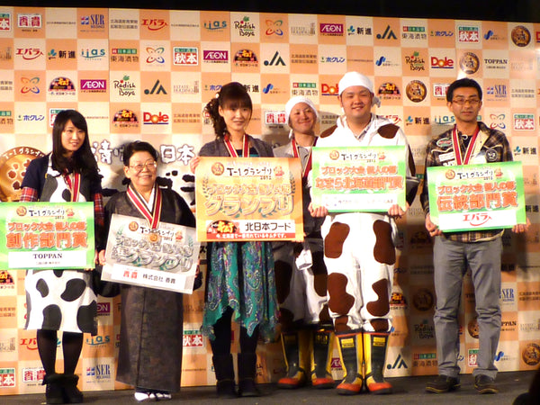 さんま飯寿司 2パックセット