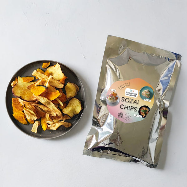 野菜チップス『SOZAI CHIPS』