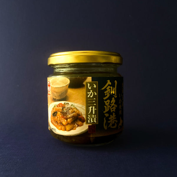 羅臼の元漁師監修!道東海鮮づくしセット プレミアム