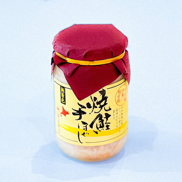 羅臼の元漁師監修!道東海鮮づくしセット