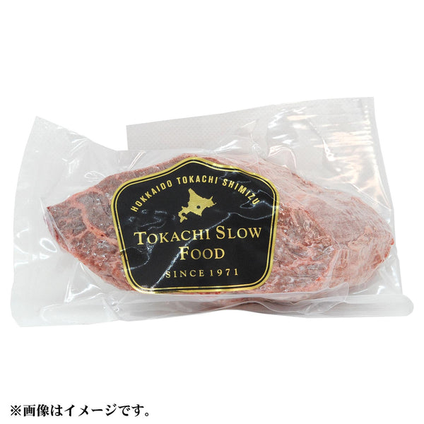北海道産牛 ヒレステーキ Sサイズ