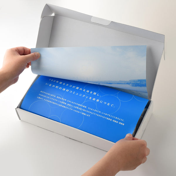 ReTAKO-リタコ-<頭>