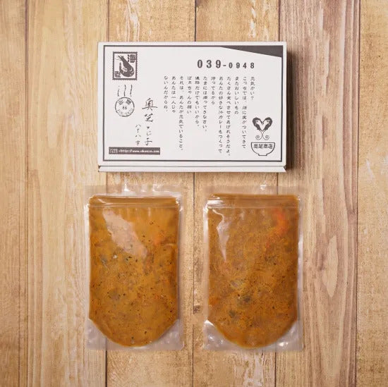奥芝商店 プレミアム冷凍スープカレー【竜宮の賄い海鮮スープカレー】