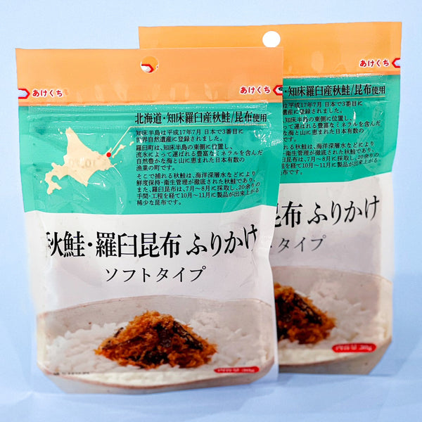 羅臼の元漁師監修！羅臼の恵み常温セット