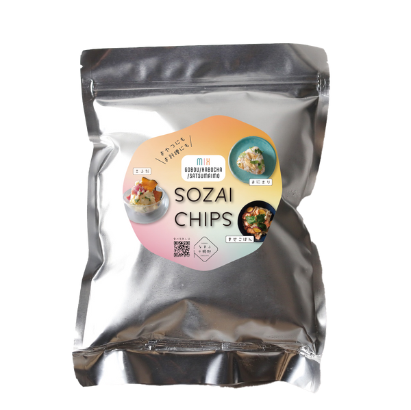 野菜チップス『SOZAI CHIPS』