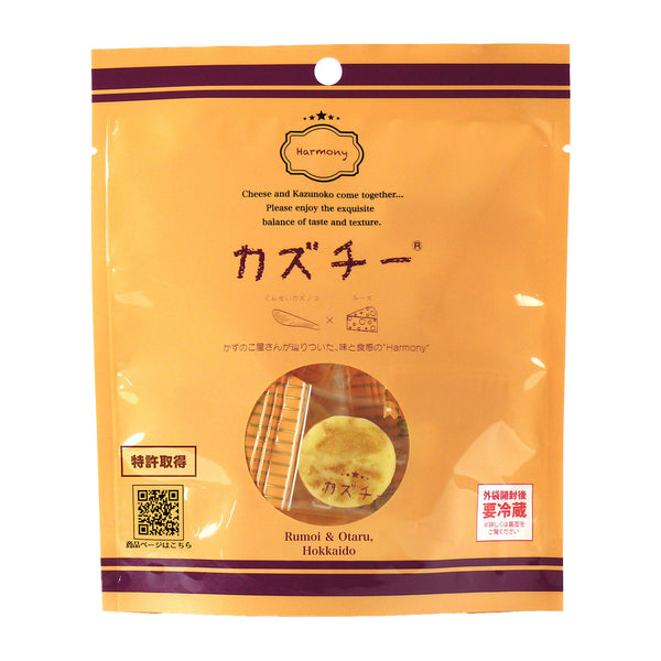 【カズチー】贅沢ギフトセット